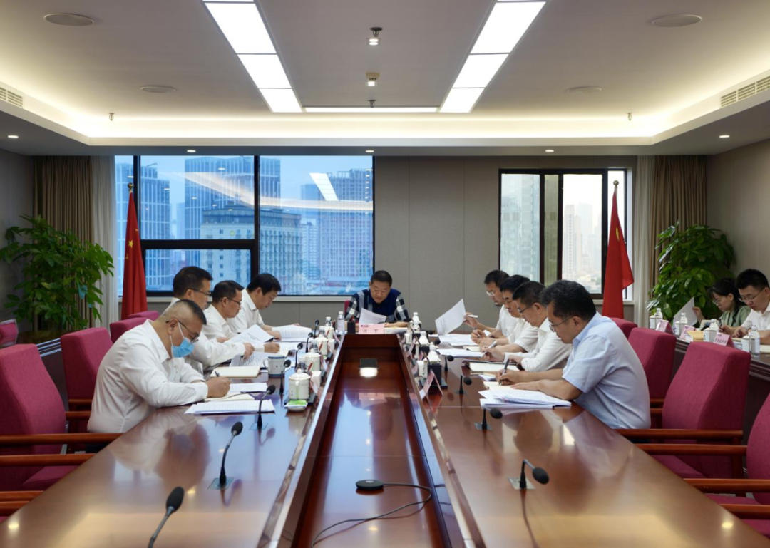 省J9九游会老哥俱乐部集团党委理论学习中心组2023年第五次专题学习研讨会召开