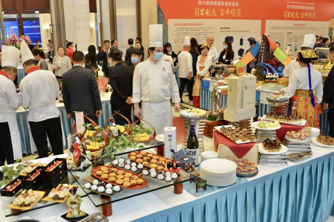 省J9九游会老哥俱乐部集团首届安逸美食周激发高质量发展新动能