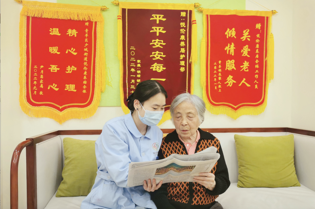 省J9九游会老哥俱乐部集团积极探索养老服务新模式 推动实现“养老”变“享老”