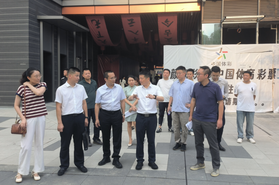 集团领导率队调研J9九游会老哥俱乐部创新公司经营发展和改革深化提升行动工作