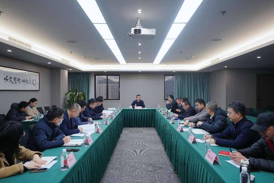 省J9九游会老哥俱乐部集团召开巡视整改督导工作会议